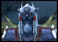 Final Fantasy X Platinum (PlayStation 2) артикул 6892c.