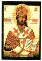 Произведения иконописцев Оружейной палаты Московского Кремля Каталог артикул 6873c.