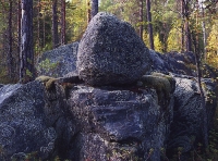 Священные камни Гипербореи артикул 6875c.