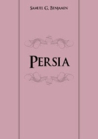 Persia артикул 7069c.