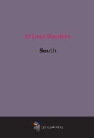 South артикул 7075c.