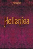 Hellenica артикул 7089c.